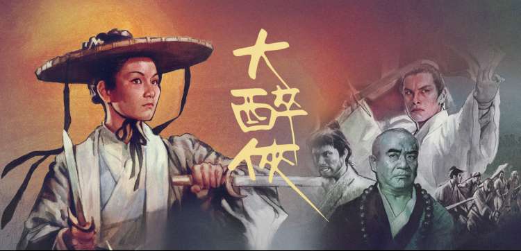 星辰影院 动漫新番集结